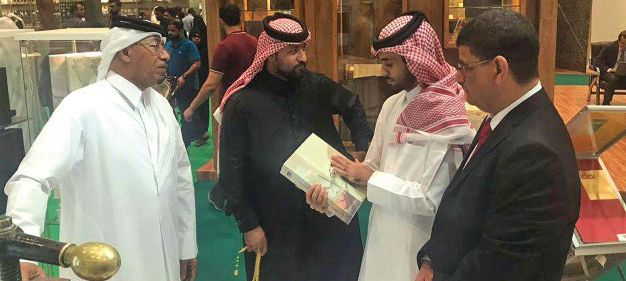 The Center Participated in the 28th Doha International Book Fair (Nov. 2017)