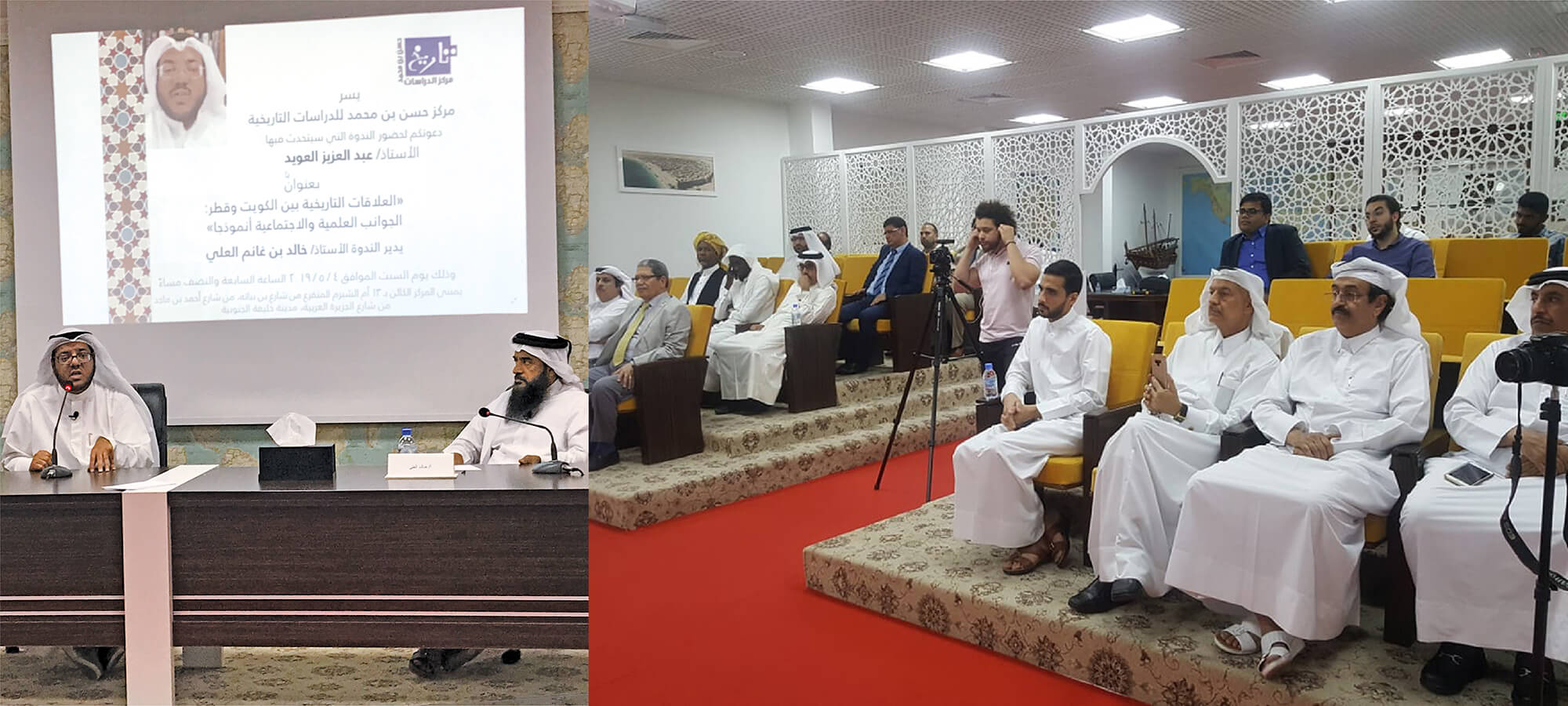 العلاقات التاريخية بين الكويت وقطر (4 مايو 2019)