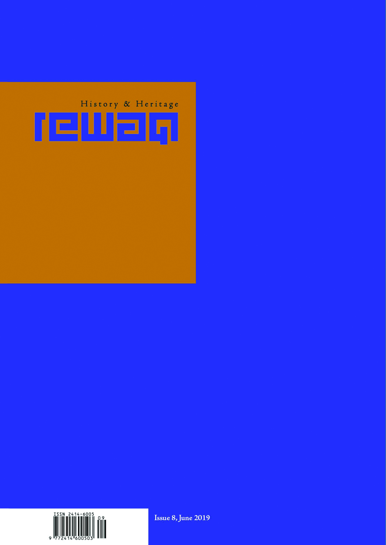 Issue Eight of Rewaq of History and Heritage