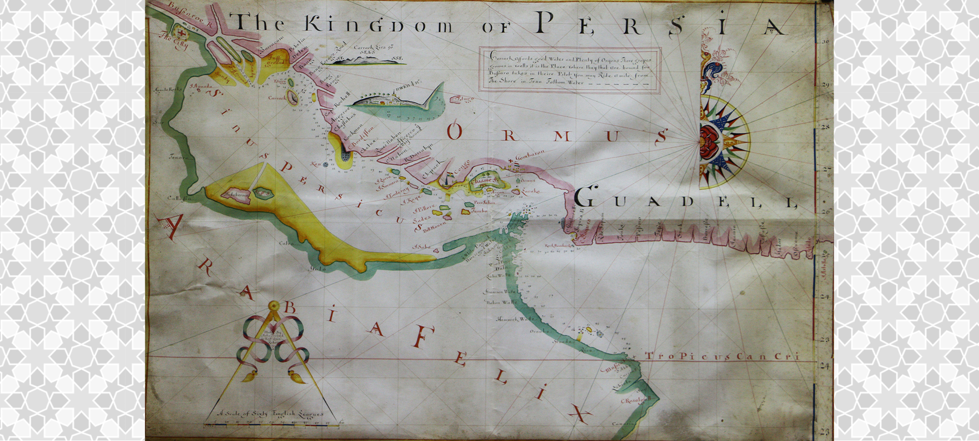 Manuscript map of the Arabian Gulf in 1709