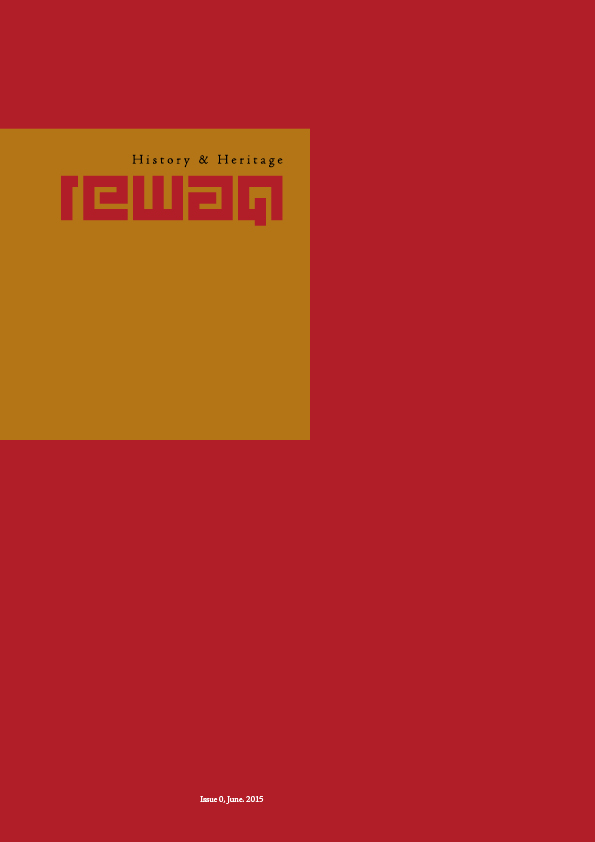 Issue (0)