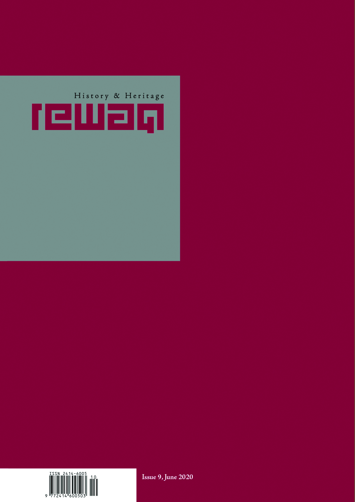 Issue nine of Rewaq of History and Heritage
